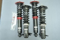 97-00 Mitsubishi LANCER/ MIRAGE COILOVER SUSPENSION