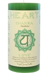 <!040>Chakra - Heart 3X6 Pillar