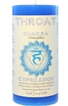 <!030>Chakra - Throat 3x6 Pillar
