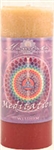Wisdom  2.5" x 6" Mandala Pillar