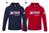 Manitoba All Stars Hockey Pullover Hood Script Logo
