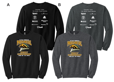 Boissevain Hockey Tournament Gildan Crewneck