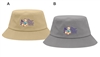 Children's Hospital ATC Bucket Hat