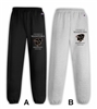 Faculty Grad Sweatpants