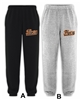 Flyers ATC Fleece Sweatpants