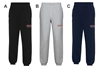 Kelsey School Staff ATC Fleece Sweats Arch Logo