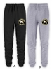 MacDonald Hockey Fleece Sweatpants