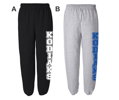 River East Collegiate Closed Bottom Sweatpant