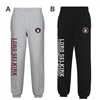 Lord Selkirk School ATC Fleece Sweats