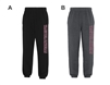 Transcona Nationals Football ATC Fleece Sweats