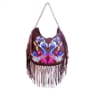 Carnival Multi Tones J14 Fringe Bag w/ Chain