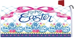 Chinoiserie Eggs on this Custom Décor standard mailbox cover.