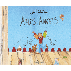 Alfie's Angels - Bilingual Children's Book in Arabic, Chinese, French, German. Portuguese, Russian, Spanish and many other languages. Inspiring story for diverse classrooms.