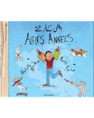 Alfie's Angels - Bilingual Children's Book in Arabic, Chinese, French, German. Portuguese, Russian, Spanish and many other languages. Inspiring story for diverse classrooms.