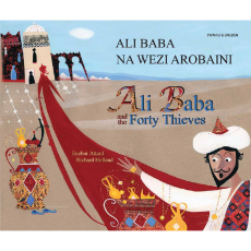 Ali Baba & The Forty Thieves - Bilingual Folktale Book in Albanian, Arabic, Bengali, Portuguese, and many other languages that are great to promote multiculturism