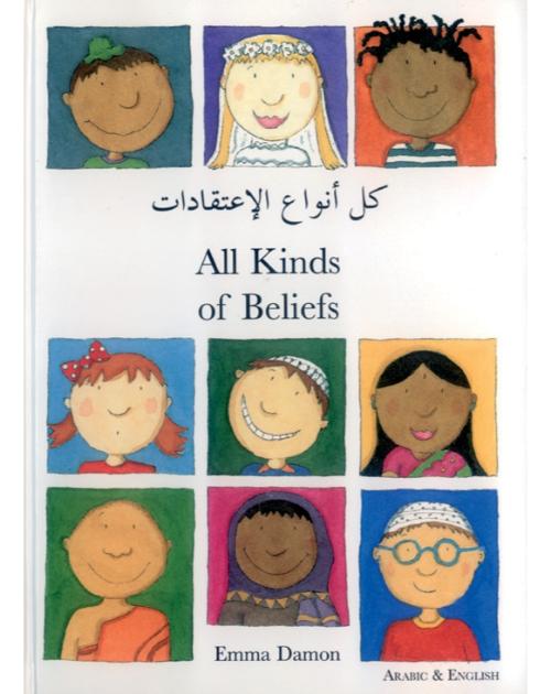 All Kinds of Beliefs - Bilingual Book