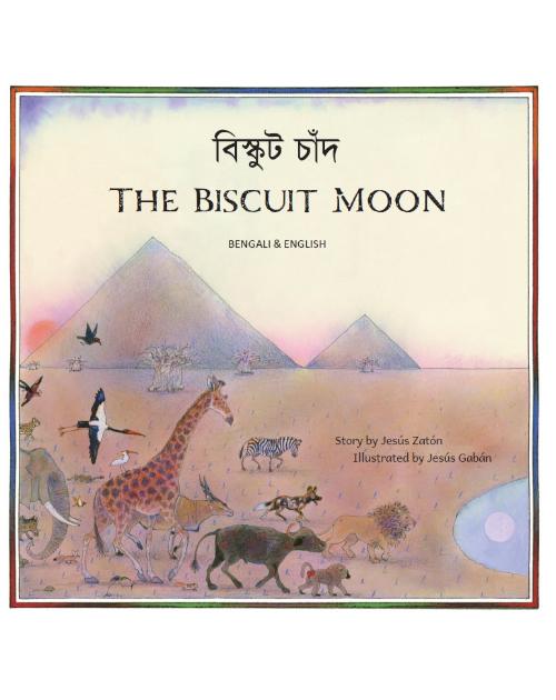 The Biscuit Moon - Bilingual Multicultural Children's Book explores cooperation, scarcity, sharing resources, climate change. Inspiring story for diverse classrooms.