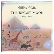 The Biscuit Moon - Bilingual Multicultural Children's Book explores cooperation, scarcity, sharing resources, climate change. Inspiring story for diverse classrooms.