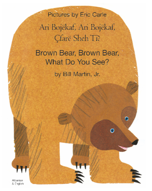 Brown Bear, Brown Bear, What Do You See? - Best bilingual children's book for preschoolers and toddlers. Available in Arabic, Farsi, Kurdish, Shona, Tamil, Urdu, Yoruba, and many other foreign languages.