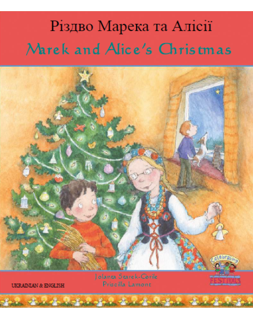 Marek and Alice's Christmas - Bilingual Book