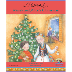 Alice and Marek's Christmas (Alice and Marek's Christmas) - Bilingual Book