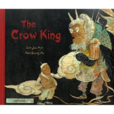 The Crow King - Bilingual Folktale is great for culturally responsive teaching and to support multicultural education.