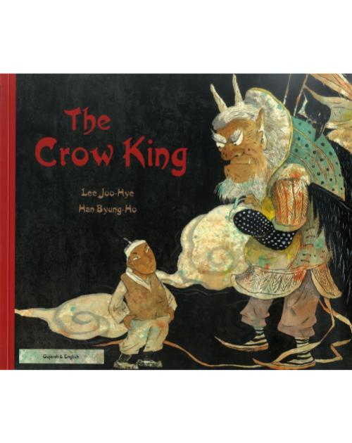 The Crow King - Bilingual Folktale is great for culturally responsive teaching and to support multicultural education.