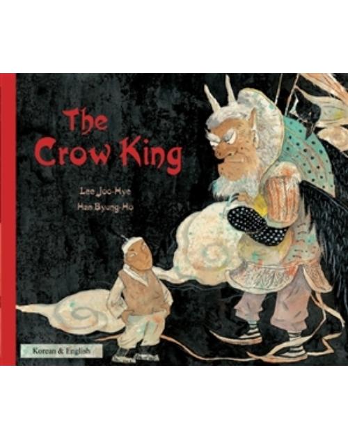 The Crow King - Bilingual Folktale is great for culturally responsive teaching and to support multicultural education.