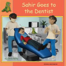 Sahir Goes to the Dentist - Bilingual book in Albanian, Chinese, French, Greek, Japanese, Polish, Spanish, Urdu, and more. Great children's book about diversity.