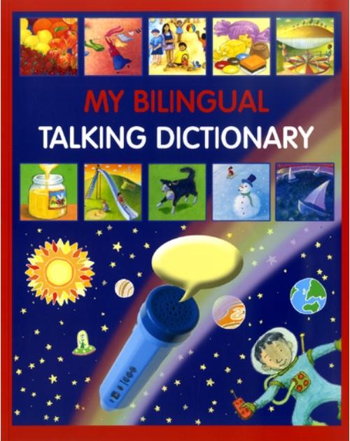 My Bilingual Talking Dictionary is a bilingual illustrated picture dictionary. Available in Spanish, Arabic, French, German, Italian, Japanese, Korean, Turkish, Vietnamese, and more! Great resource for teaching ESL or learning a foreign language.