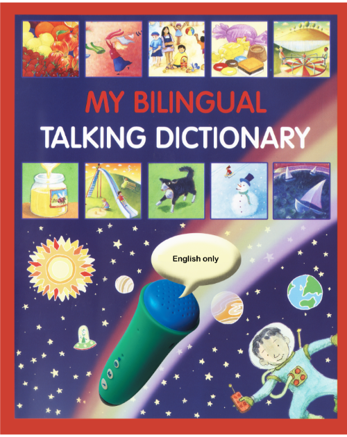 My Bilingual Talking Dictionary is a bilingual illustrated picture dictionary. Available in Spanish, Arabic, French, German, Italian, Japanese, Korean, Turkish, Vietnamese, and more! Great resource for teaching ESL or learning a foreign language.