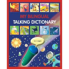 My Bilingual Talking Dictionary is a bilingual illustrated picture dictionary. Available in Spanish, Arabic, French, German, Italian, Japanese, Korean, Turkish, Vietnamese, and more! Great resource for teaching ESL or learning a foreign language.