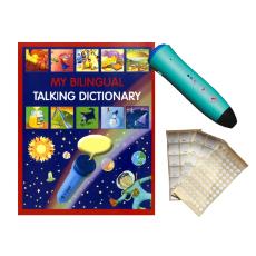 My Bilingual Talking Dictionary with PENpal Audio Recorder Pen is an interactive bilingual illustrated picture dictionary with audio. Available in Spanish, Arabic, German, Italian, Polish, and more! Great resource for teaching ESL or foreign language.