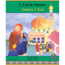 Samira's Eid (Bilingual Diverse Children's Book) - French-English
