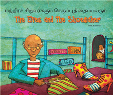 The Elves and the Shoemaker- Bilingual Fable in Albanian, Bengali, Chinese (Cantonese & Mandarin), Russian, Somali, Spanish and many other languages. Fun dual language book for English language learners.