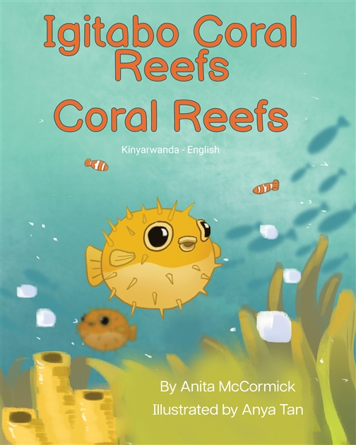 Coral Reefs - Bilingual and Multicultural book available in English, Spanish, Arabic, Chinese and more languages