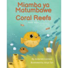 Coral Reefs - Bilingual and Multicultural book available in English, Spanish, Arabic, Chinese and more languages