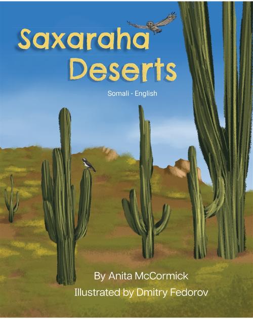 Deserts - Bilingual and Multicultural book available in English, Spanish, Arabic, Chinese, Ukrainian and more languages