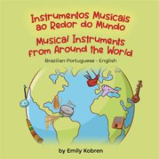 Musical Instruments from Around the World in Arabic, Chinese (Simplified), Spanish and more. Explore unusual and fun instruments from diverse cultures and locations.