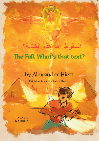 The Fall. What's that text? - Travel through time and decode a mysterious message in this exciting adventure for older language learners.