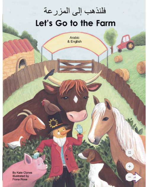 Let's Go to the Farm Bilingual Board Book for Preschool in English with Bulgarian, Romanian and more.