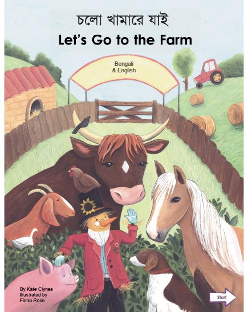 Let's Go to the Farm Bilingual Board Book for Preschool in English with Bulgarian, Romanian and more.