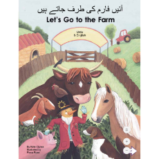 Let's Go to the Farm Bilingual Board Book for Preschool in English with Bulgarian, Romanian and more.