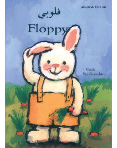 Floppy - Bilingual Book