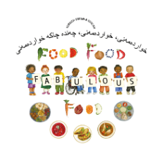 Food, Food, Fabulous Food - Bilingual Children's Book available in Arabic, Farsi, French, Italian, Polish, Spanish, Urdu, and many more languages. Great story for diverse classrooms.