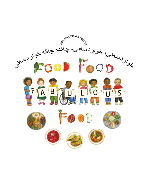 Food, Food, Fabulous Food - Bilingual Children's Book available in Arabic, Farsi, French, Italian, Polish, Spanish, Urdu, and many more languages. Great story for diverse classrooms.