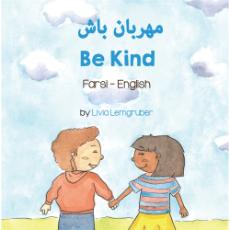 Be Kind - Bilingual diverse children's book available in many languages