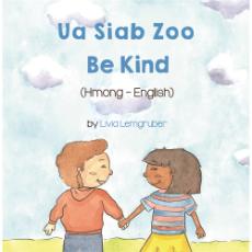 Be Kind - Bilingual diverse children's book available in many languages