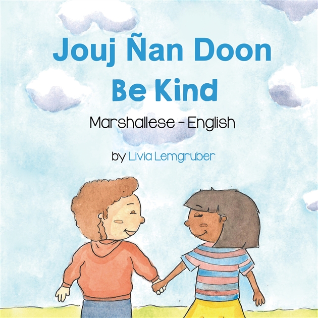Be Kind - Bilingual diverse children's book available in many languages
