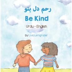 Be Kind - Bilingual diverse children's book available in many languages